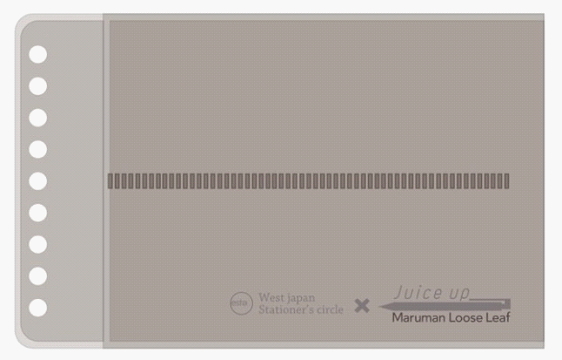 maruman